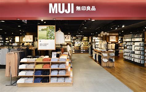 mtujuj|無印良品 .
